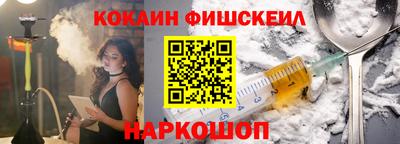 стаф Краснознаменск