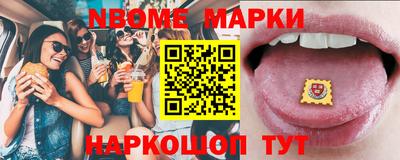 прущие грибы Краснодар