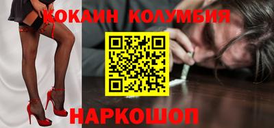 стаф Краснознаменск