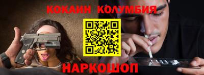 стаф Краснознаменск