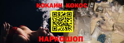 стаф Краснознаменск