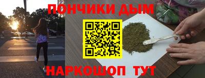стаф Краснознаменск