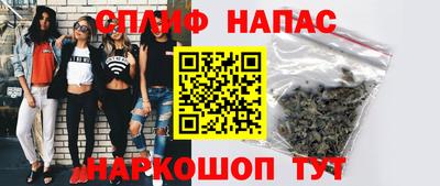 стаф Краснознаменск