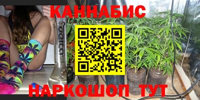 стаф Краснознаменск