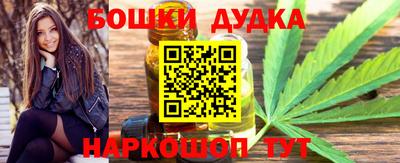 тгк Краснокаменск
