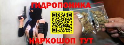 стаф Краснознаменск