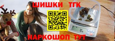 стаф Краснознаменск