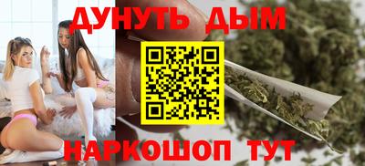 тгк Краснокаменск