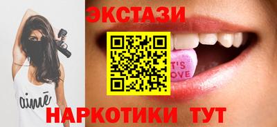 стаф Краснознаменск