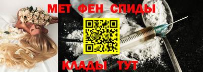 стаф Краснознаменск