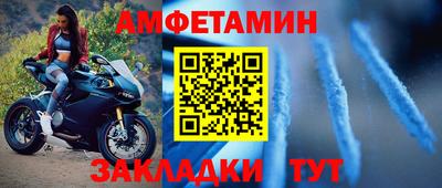 прущие грибы Краснодар